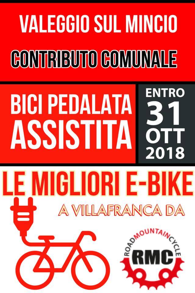 CONTRIBUTO COMUNALE PER L’ACQUISTO DI E-BIKE nel COMUNE DI VALEGGIO