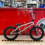 Mongoose Legion nocciole. Bici BMX Freestyle e street a Verona