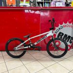 Meybo Clipper - Bmx Race